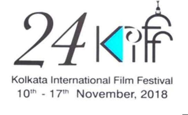 KIFF 2018 : आठ दिवसीय फिल्म महोत्सव शुरू, ममता बनर्जी ने सिनेमा प्रेमियों का किया स्वागत