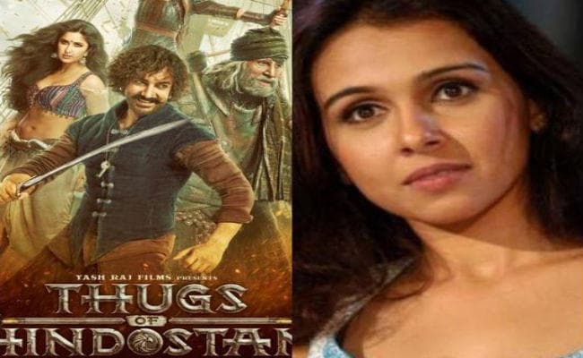 आमिर खान की ''ठग्स ऑफ ह‍िंदोस्तान'' का इससे बुरा मजाक किसी ने नहीं उड़ाया होगा...