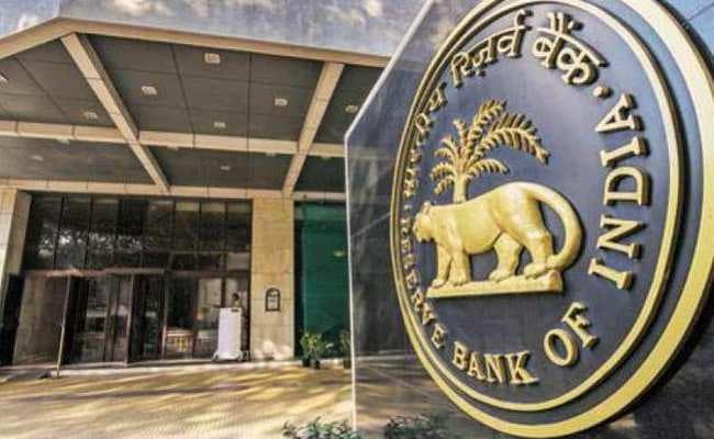 RBI निदेशक मंडल की बैठक 19 को, सरकार से खींचतान के बीच हंगामेदार रहने की संभावना