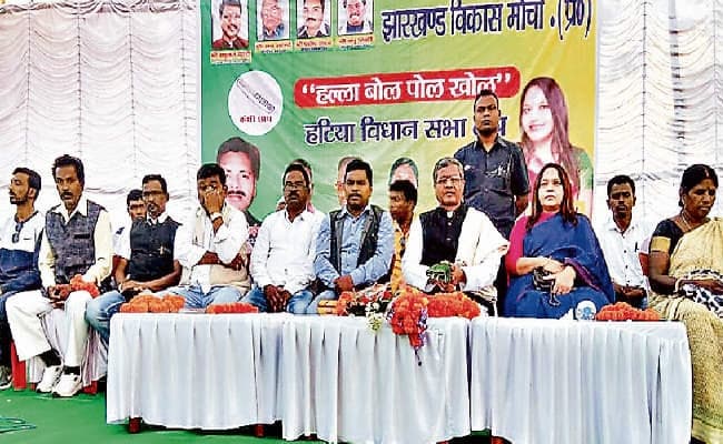 हल्ला बोल पोल खोल में बाबूलाल मरांडी ने कहा, झाविमो की सरकार ही कर सकती है विकास