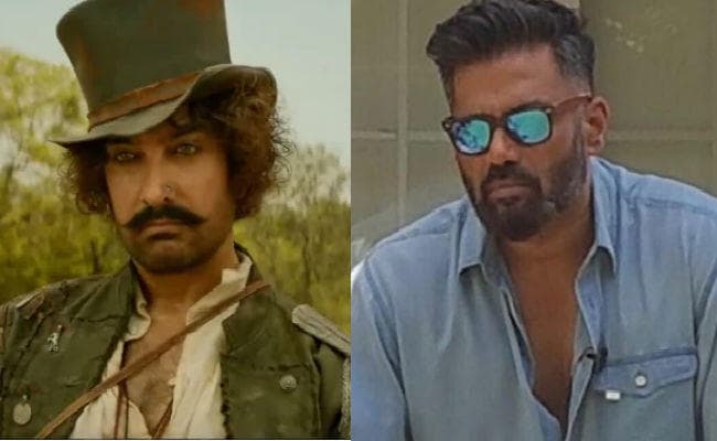 आमिर खान के ''ठग्‍स...'' को मिला सुनील शेट्टी का समर्थन, कह दी ये बात