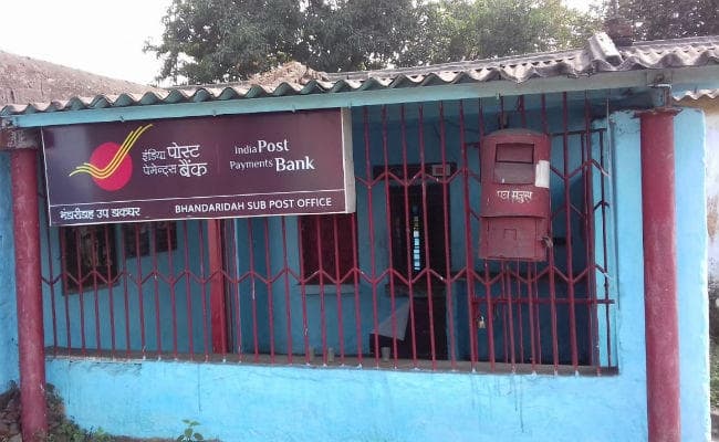 झारखंड : भंडारीदह उपडाकघर में लाखों की गड़बड़ी, चल रही जांच