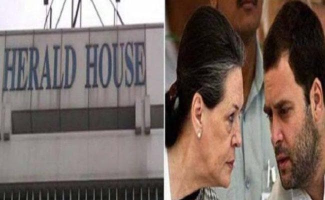 नेशनल हेराल्ड भवन की लीज खत्म करने के आदेश के खिलाफ अदालत पहुंचे प्रकाशक