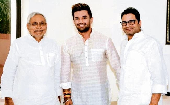 पटना : नीतीश से मिलकर लौटे चिराग पासवान ने उपेंद्र को पढ़ाया गठबंधन का पाठ