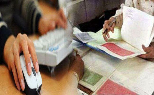 देवघर में सरकारी भूमि के सामने सेलेबुल जमीन है तो, सीमांकन के बाद ही मिलेगी एलपीसी