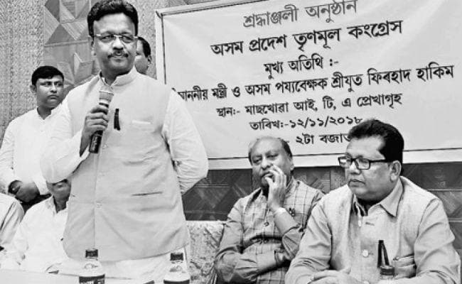 कोलकाता : फिरहाद ने असम में मारे गये लोगों को दी श्रद्धांजलि, कहा- धर्म के नाम पर देश को बांट रही भाजपा