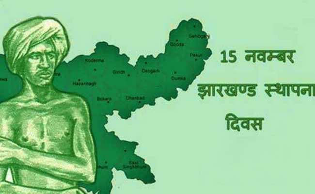 झारखंड स्थापना दिवस आज : मुख्य समारोह मोरहाबादी मैदान में होगा, तैयारी पूरी, राजधानी को तीन जोन में बांटा गया
