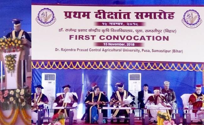 केंद्रीय कृषि विवि के प्रथम दीक्षांत समारोह में पहुंचे राष्ट्रपति ने कहा- मेरे हृदय में बिहार के लिए विशेष स्थान