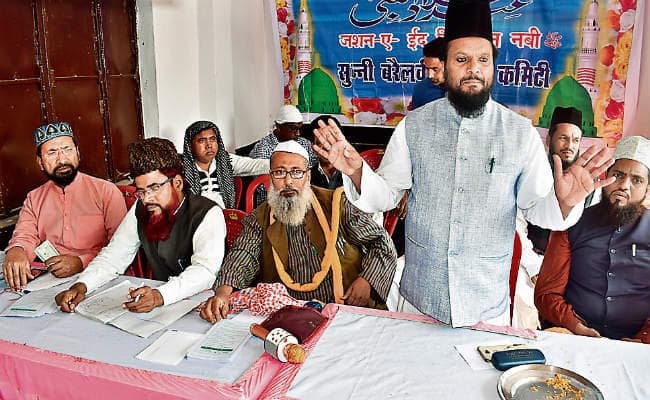 ईद मिलादुन्नबी को लेकर रांची में निकाला जायेगा जुलूस-ए-मोहम्मदी, डीजे व बड़े वाहनों पर रहेगा प्रतिबंध