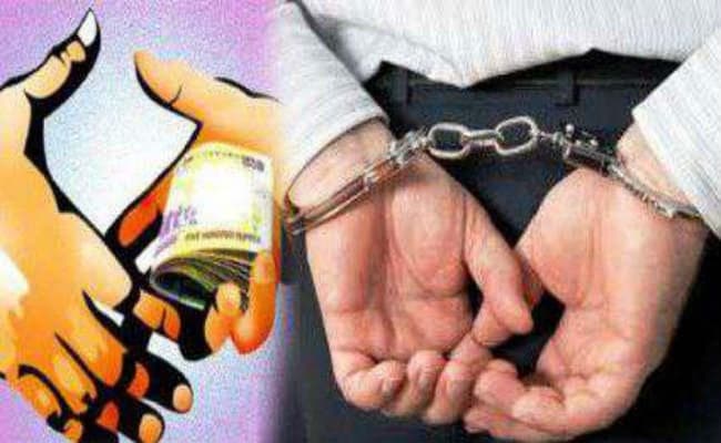 बैंक से साढ़े तीन करोड़ की धोखाधड़ी, चार गिरफ्तार