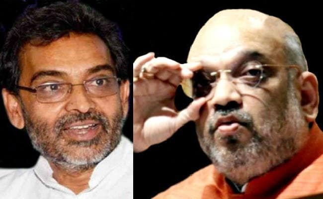 BJP अध्यक्ष अमित शाह से आज मिलेंगे RLSP अध्यक्ष उपेंद्र कुशवाहा! कल कर सकते हैं रणनीति का खुलासा