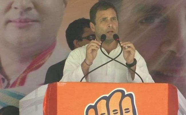 राहुल गांधी का मोदी पर तंज - प्रधानमंत्री आजकल अपने भाषण में भ्रष्टाचार की बात नहीं करते