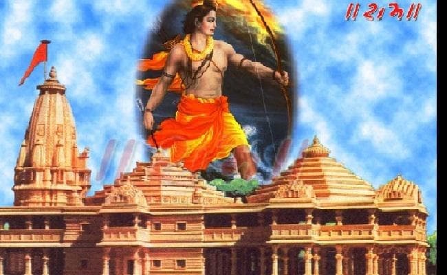 भाजपा ने दिलाया अयोध्या में राम मंदिर बनवाने का भरोसा