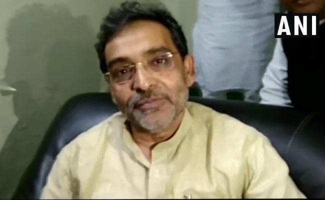 रालोसपा की बैठक शनिवार को पटना में, बड़ी घोषणा की अटकलें