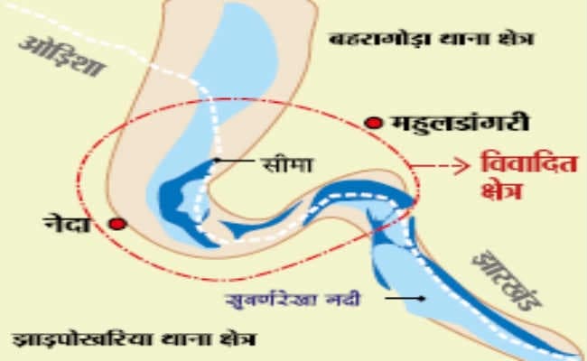 झारखंड के पांच गांवों की 2000 एकड़ जमीन ओड़िशा के कब्जे में, 56 सालों से है सीमा विवाद