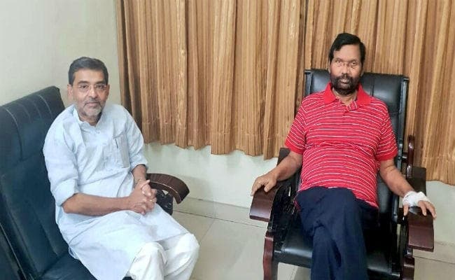 पटना में आज कुशवाहा की पार्टी RLSP की बड़ी बैठक, NDA में रहने या छोड़ने का कर सकते हैं एलान