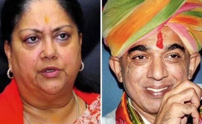 राजस्थान : कांग्रेस ने जारी की दूसरी सूची, वसुंधरा के खिलाफ मानवेंद्र लड़ेंगे चुनाव