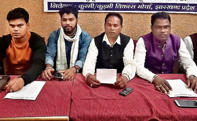 झारखंड की सरकार ने साजिश कर रद्द करवायी ट्रेनें : कुरमी विकास मोर्चा