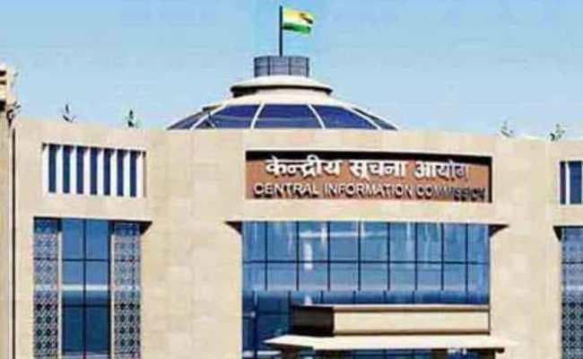 CIC ने PMO, RBI से फिर जानबूझकर कर्ज नहीं चुकानेवालों के नाम बताने को कहा