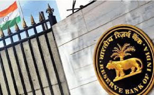 रिजर्व बैंक, सरकार के बीच सोमवार की बैठक में बन सकती है कुछ अहम मुद्दों पर सहमति