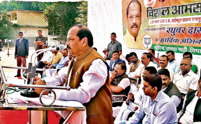 रांची : भ्रष्टाचार में कांग्रेस को कोई पछाड़ नहीं सकता : रघुवर दास