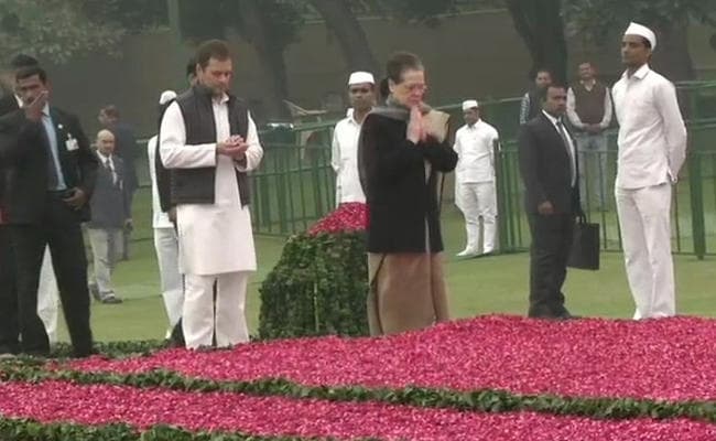 पीएम मोदी, सोनिया गांधी और कांग्रेस अध्यक्ष राहुल गांधी ने इंदिरा गांधी की जयंती पर दी श्रद्धांजलि