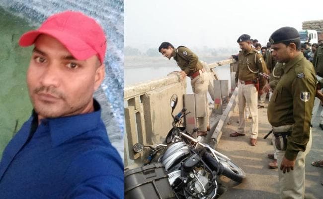 अपराधियों ने युवक से की लूटपाट, विरोध करने पर गंडक नदी में फेंका, जांच के लिए पहुंची पुलिस