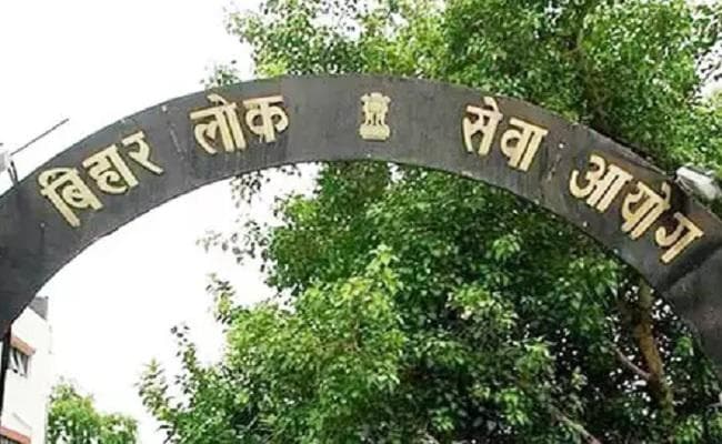 बीपीएससी 30वीं न्यायिक सेवा प्रारंभिक प्रतियोगिता परीक्षा : ऐसे डाउनलोड करें Admit Card