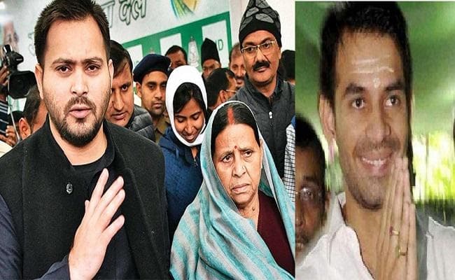 तलाक की जिद पर अड़े तेज प्रताप से दिल्ली में नहीं मिल सकीं राबड़ी, कहा- जल्द घर आयेगा मेरा बेटा
