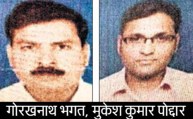 रांची : मनी लाउंड्रिंग के आरोपी मुकेश पोद्दार सहित चार भगोड़ा घोषित