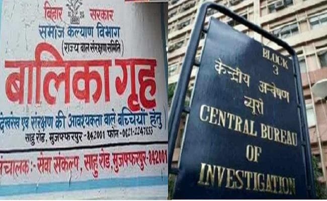 मुजफ्फरपुर बालिका गृह कांड : लड़कियों को नशे का इंजेक्शन देने वाला मधु का करीबी डॉक्टर गिरफ्तार