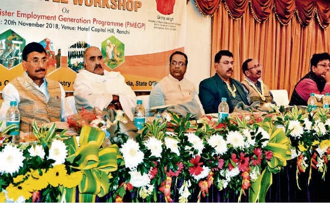 रांची : लक्ष्य से अधिक हैं बैंक, फिर भी नहीं मिल रहा है लोन