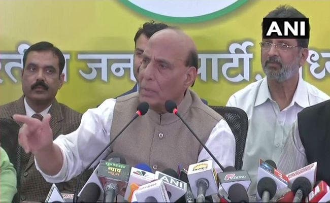 बोले गृहमंत्री राजनाथ सिंह- राम मंदिर बनता है तो सबको खुशी होगी