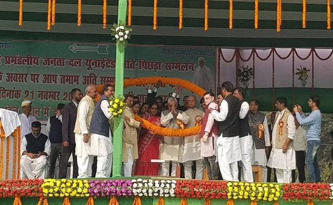 बिहार में घर-घर बिजली पहुंचाने का लक्ष्य तीन माह पूर्व ही हुआ पूरा : नीतीश