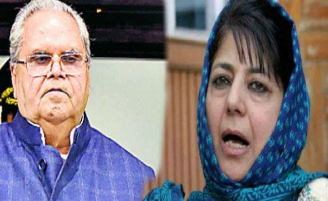 J&K : महबूबा द्वारा सरकार बनाने का दावा पेश किये जाने के कुछ ही देर बाद राज्‍यपाल ने विधानसभा किया भंग