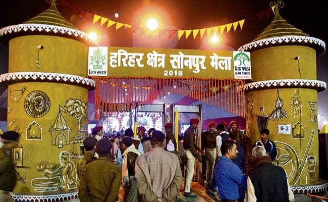 सोनपुर मेले का हुआ आगाज, उद्घाटन होते ही लोगों में दिखा असीम उत्साह