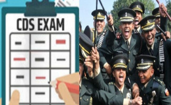 सीडीएस (I)-2019: शुरू करें सेना में कैरियर, ऐसे करें आवेदन