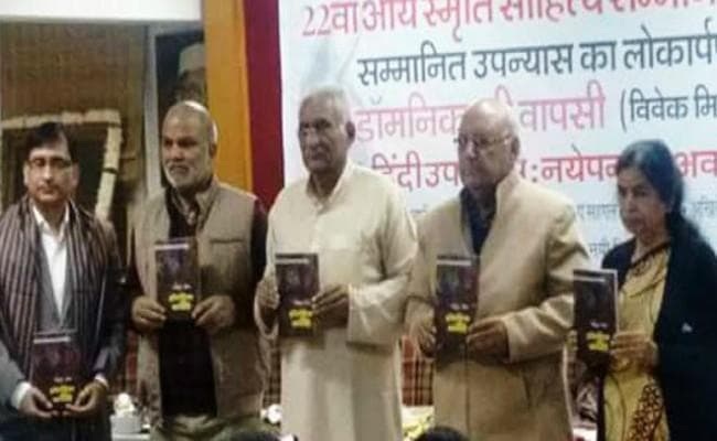 भगवान वैद्य ‘प्रखर’ और हरीश कुमार ‘अमित’ को मिलेगा वर्ष 2018 का आर्य स्मृति साहित्य सम्मान