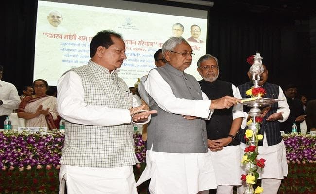 दशरथ मांझी के बहाने नीतीश ने जीतन राम मांझी पर ली चुटकी, कहा- बैठाया था कुर्सी पर जिसे लोगों ने देखा