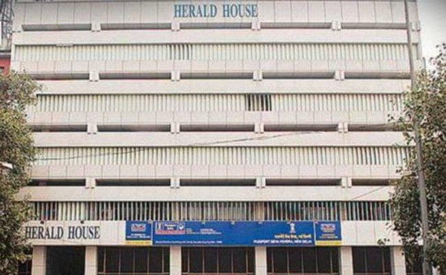 नेशनल हेराल्ड भवन मामले की सुनवाई पूरी, फैसला सुरक्षित