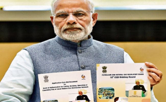 सिटी गैस वितरण प्रोजेक्ट का हुआ शिलान्यास, परियोजना से पांच जिलों के 1.30 लाख घर जुड़ेंगे