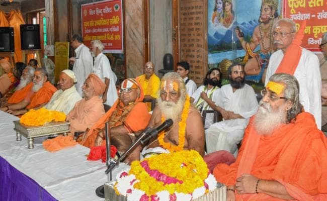 राम मंदिर बनाने के लिए अयोध्या में 25 को विहिप की धर्मसभा, लाखों श्रद्धालु पहुंच रहे, धारा 144 लागू