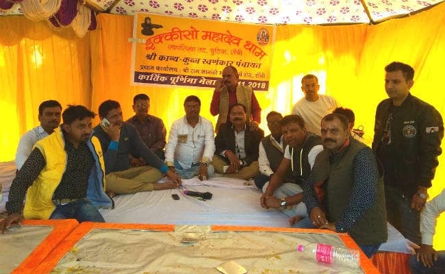 इक्कीसो महादेव धाम स्वर्णरेखा तट चुटिया में कान्यकुब्ज स्वर्णकार पंचायत का पूर्णिमा मेला