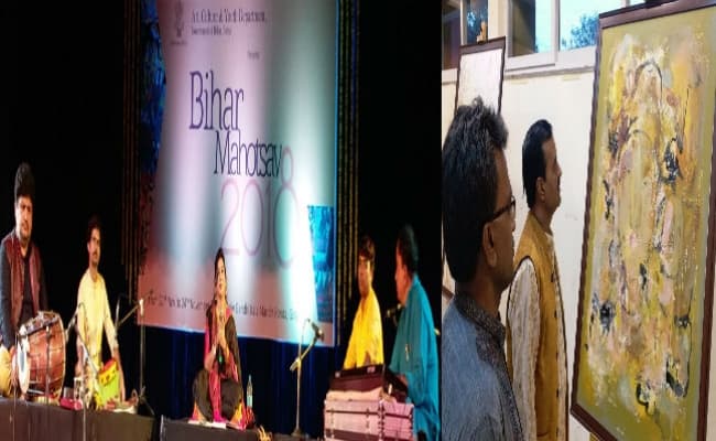 बिहार महोत्सव में राज्य के कलाकारों ने रंगारंग प्रस्तुति से गोवा में बांधा समां