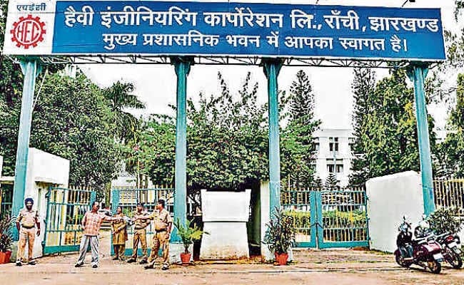 रांची : एचइसी के कर्मचारियों ने सदस्यता सत्यापन चुनाव का किया बहिष्कार