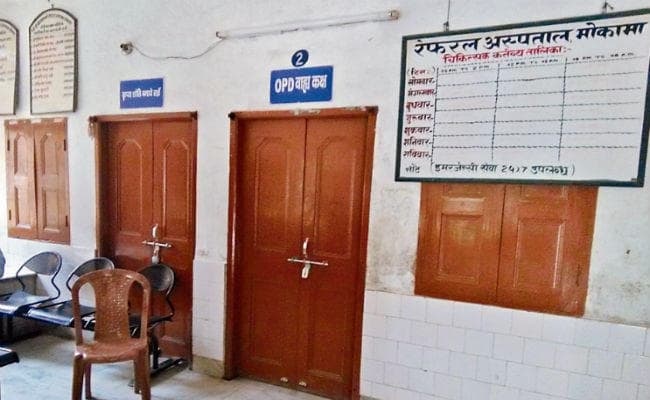 बिहार में ठप रही ओपीडी सेवा, आरा में पांच की मौत, डॉक्टरों की हड़ताल खत्म आज से होगा इलाज