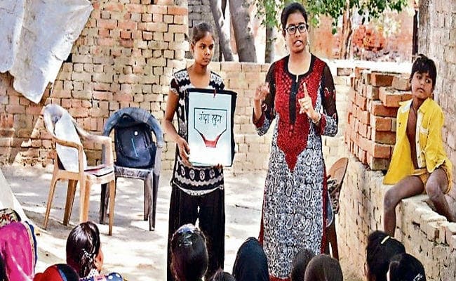 पीरियड्स की शर्म खत्म करने को स्वाति की मुहिम, जुड़ीं पांच हजार महिलाएं