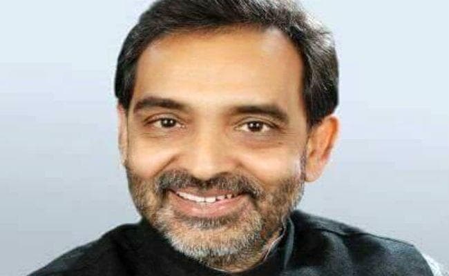 मुंगेर : ”हल्ला बोल-दरवाजा खोल” कार्यक्रम में भाग लेने पहुंचे उपेंद्र कुशवाहा