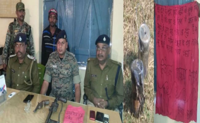 बड़ी वारदात को अंजाम देने पहुंचा हार्डकोर नक्सली गिरफ्तार, दो आइइडी व हथियार बरामद