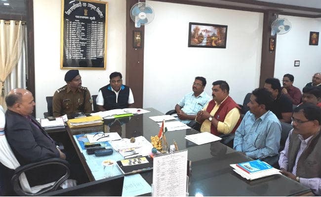 सिमडेगा : राजनीतिक दलों को आदर्श चुनाव आचार संहिता की दी गयी जानकारी